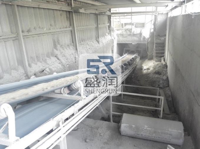 				Steel Cord Conveyor Belt	        